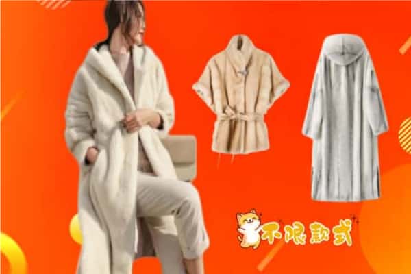 安吉县回收貂皮