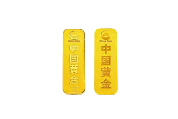 安吉县上门回收黄金价格