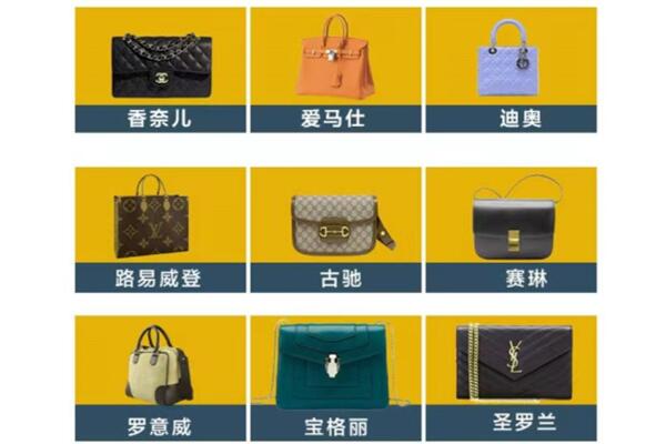 安吉县回收品牌包包
